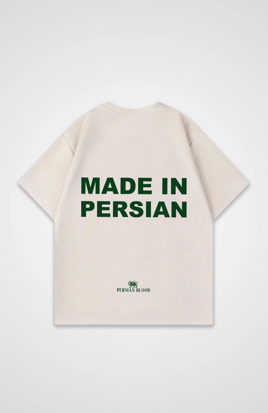 Made in Persia Oversized T-Shirt